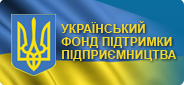 Український фонд підтримки підприємництва