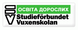 Освіта дорослих