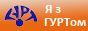 gurt.org.ua