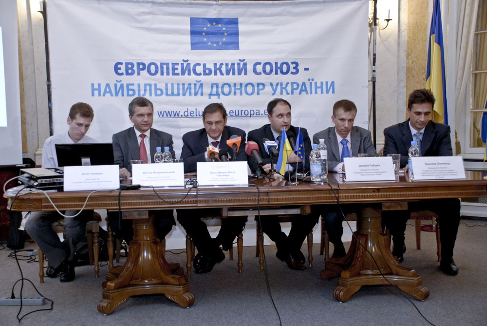 У Львові відбулось відкриття проектів, реалізованих за підтримки Єврокомісії
