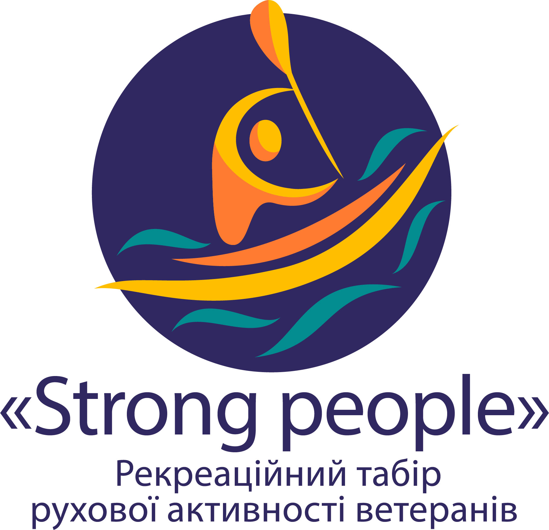 https://gurt.org.ua/uploads/news/2025/06/18/logo.jpg