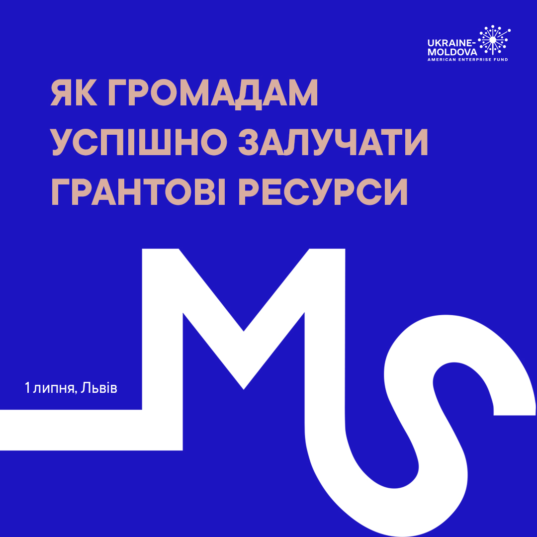 https://gurt.org.ua/uploads/news/2025/06/18/v5_.jpg