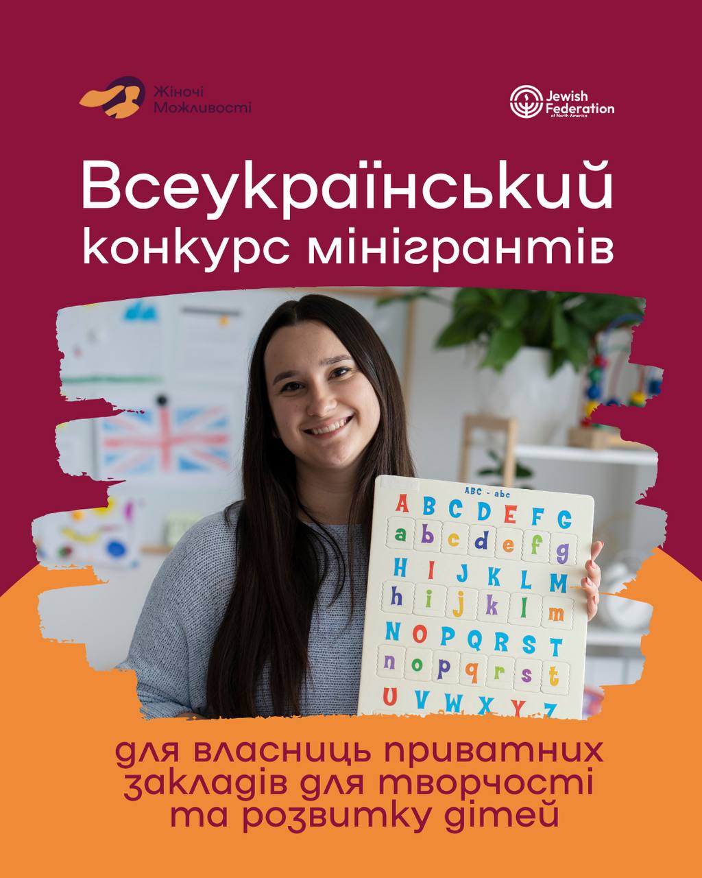 https://gurt.org.ua/uploads/news/2025/08/13/pics.jpg