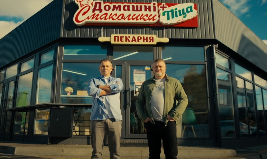 https://gurt.org.ua/uploads/news/2026/03/07/volodimir_savanchuk_i_sergij_art'omov.png