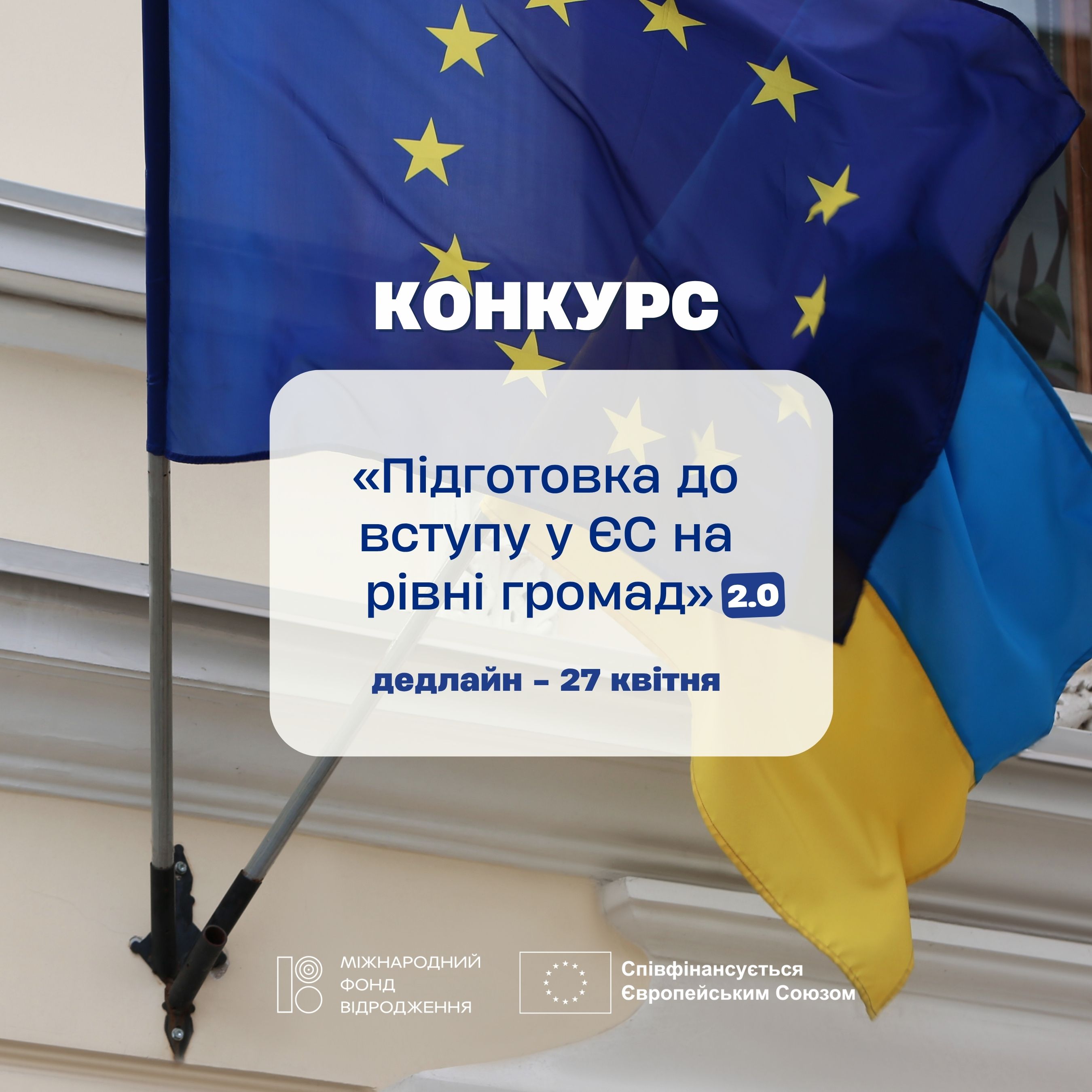 https://gurt.org.ua/uploads/news/2026/03/26/irf_fb_(84).jpg