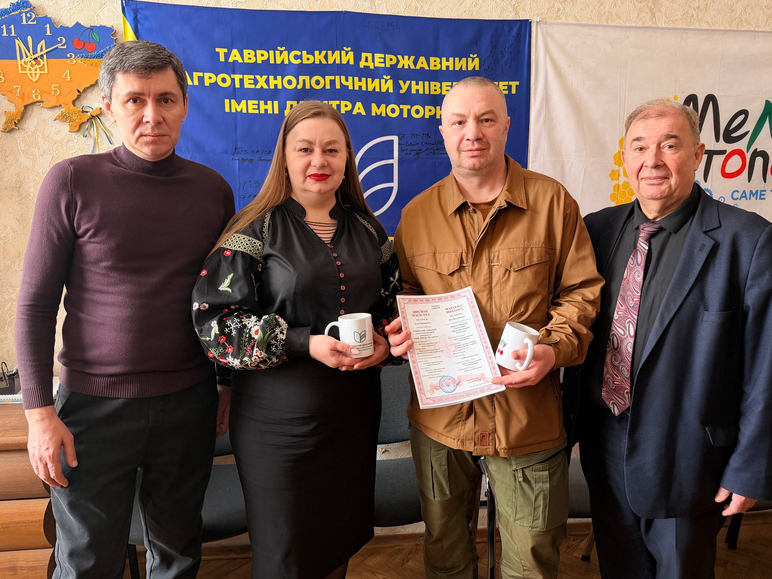 https://gurt.org.ua/uploads/news/2026/03/27/vd_mriyi_do_diplomu_z_vidznakoyu.jpg