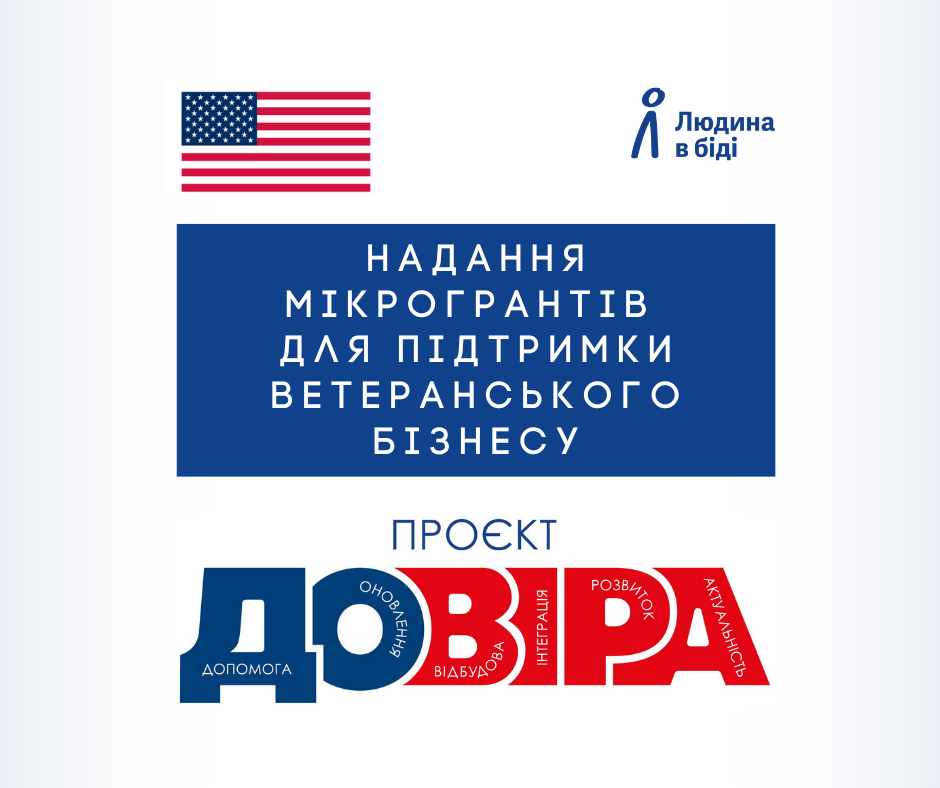 https://gurt.org.ua/uploads/news/2026/04/08/fejsbuk.png