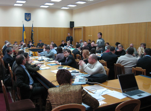 Громадська рада при Донецькій ОДА