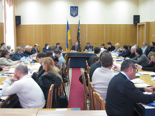 Громадська рада при Донецькій ОДА